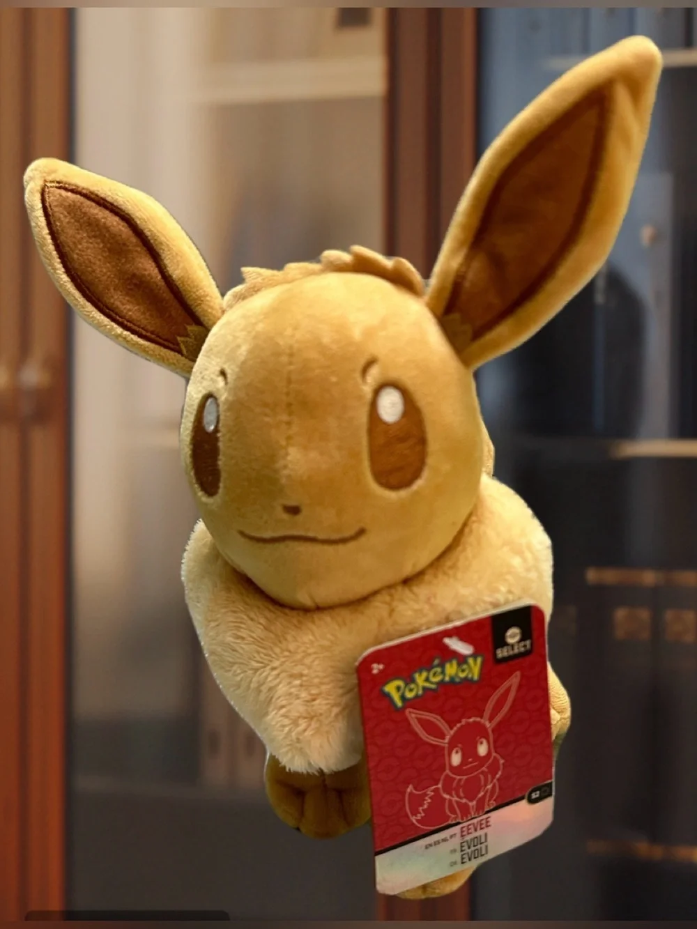 Nintendo Eevee Plush Toy - Light Brown and Cream Soft Plush